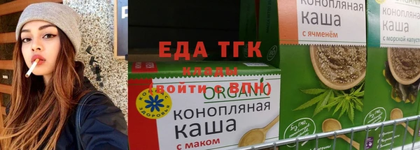 кокс Бугульма